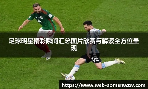 FIFA电竞世界杯亚洲区预选赛战况